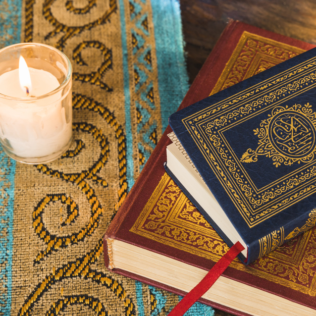معلومات عامة عن القرآن الكريم معلومات عامة عن القرآن الكريم