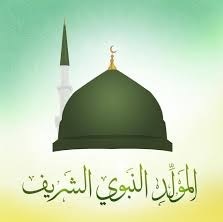 حمل آمنة بسيد الخلق صلى الله عليه وسلم حمل آمنة بسيد الخلق صلى الله عليه وسلم