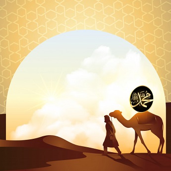 مثال على السند في الحديث مثال على السند في الحديث