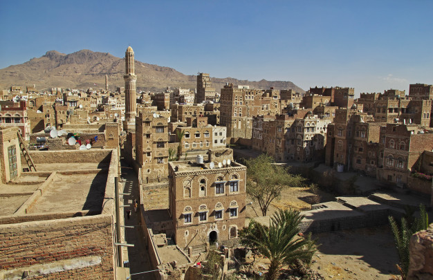 مثال على معلومات عامة عن حضرموت مثال على معلومات عامة عن حضرموت
