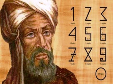 أبرز علماء الرياضيات أبرز علماء الرياضيات