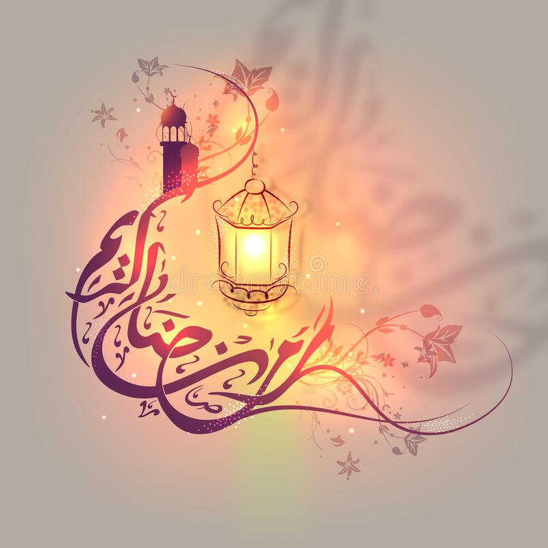 حدث في مثل هذا اليوم 5 رمضان